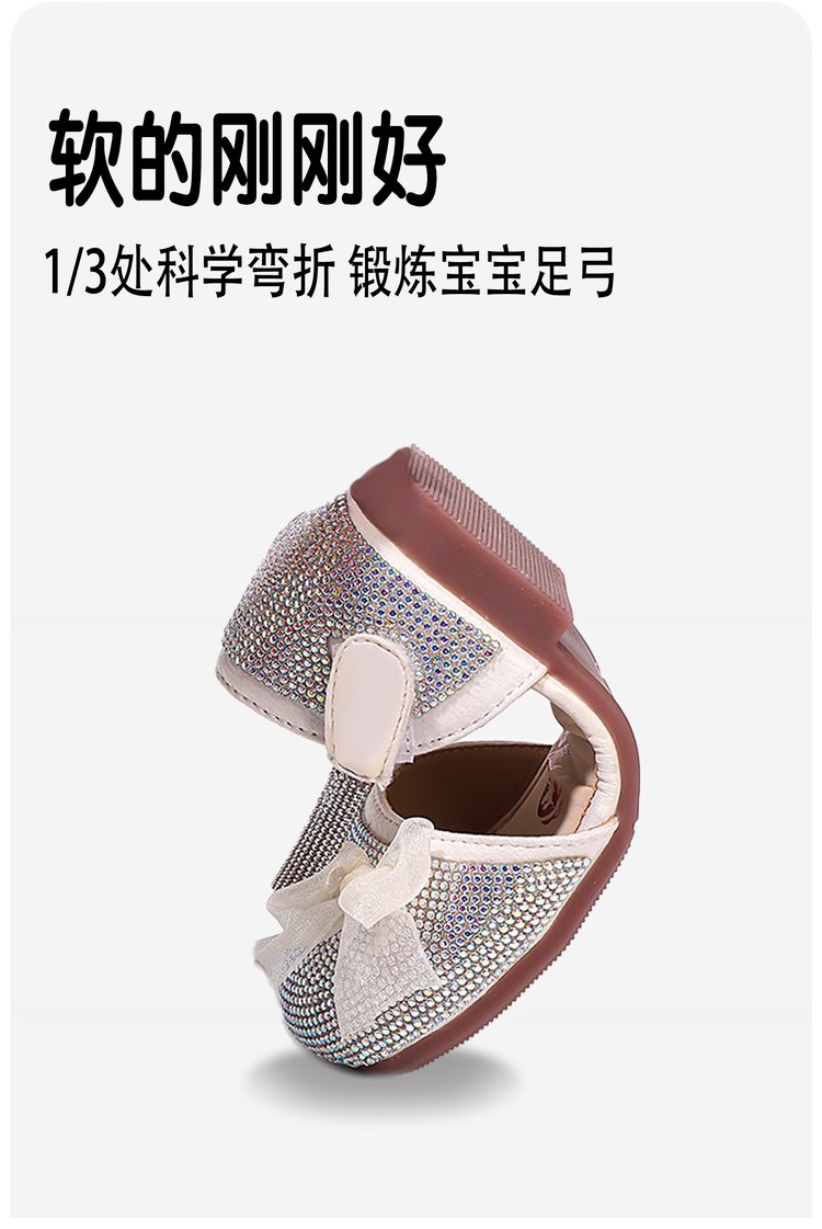 详情图4