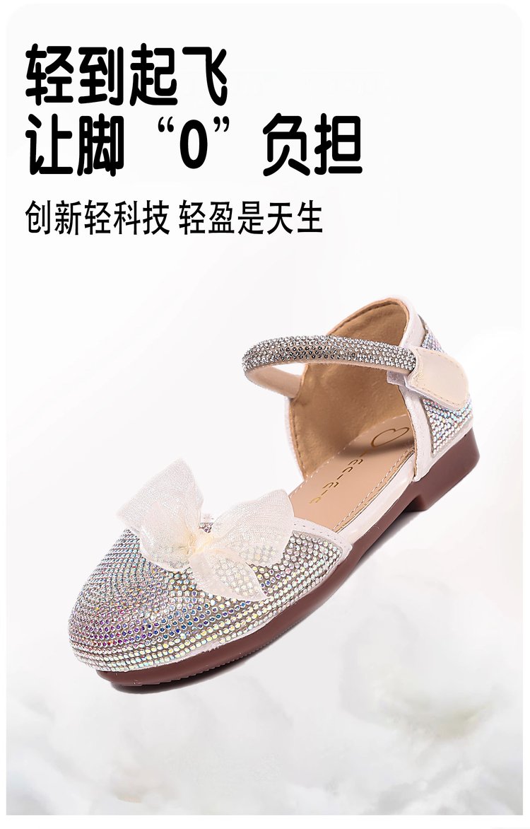 详情图5