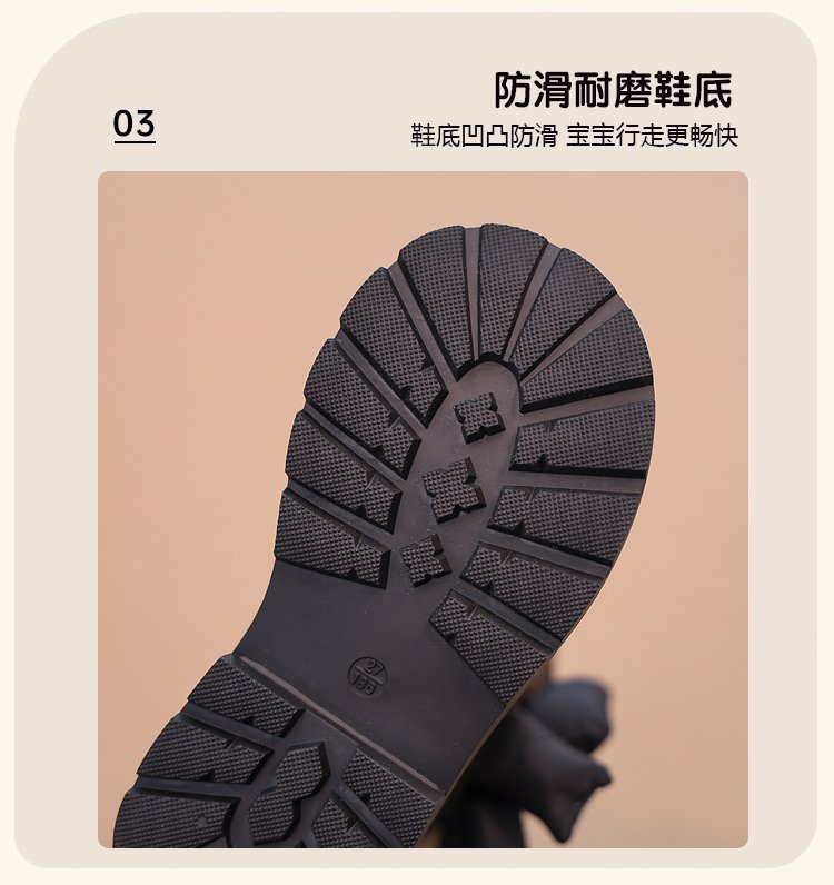 详情图1