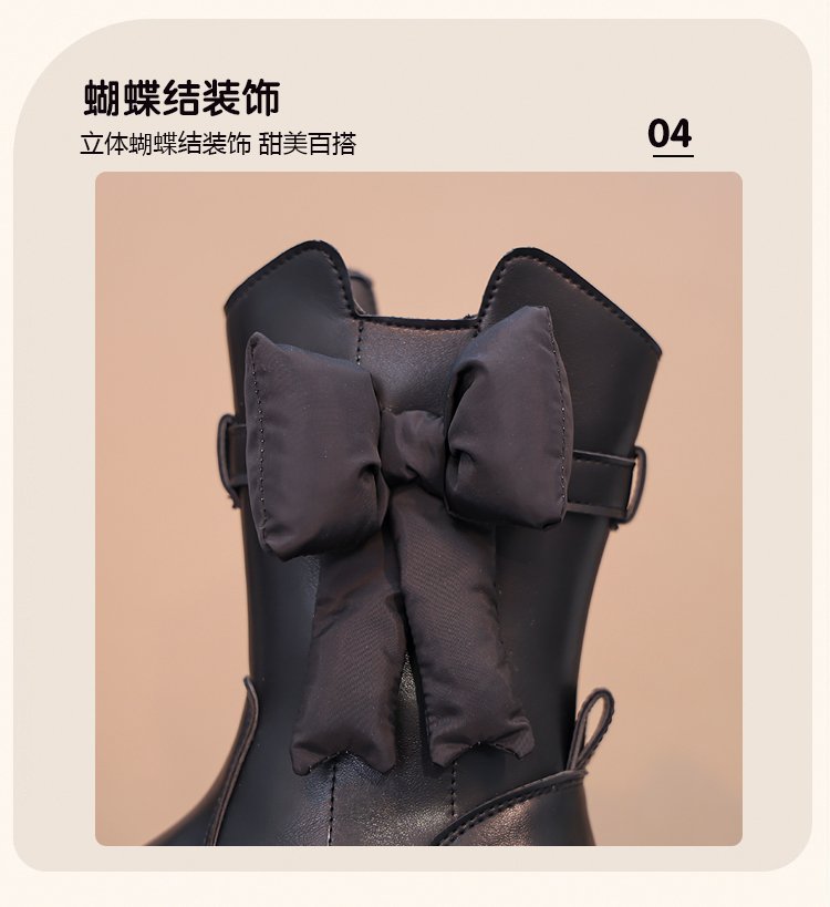 详情图5