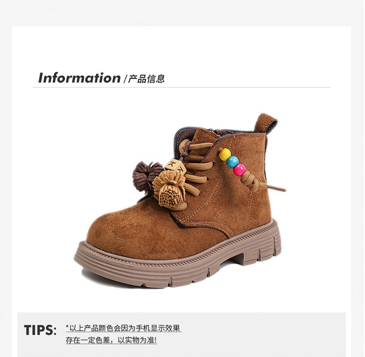 详情图2