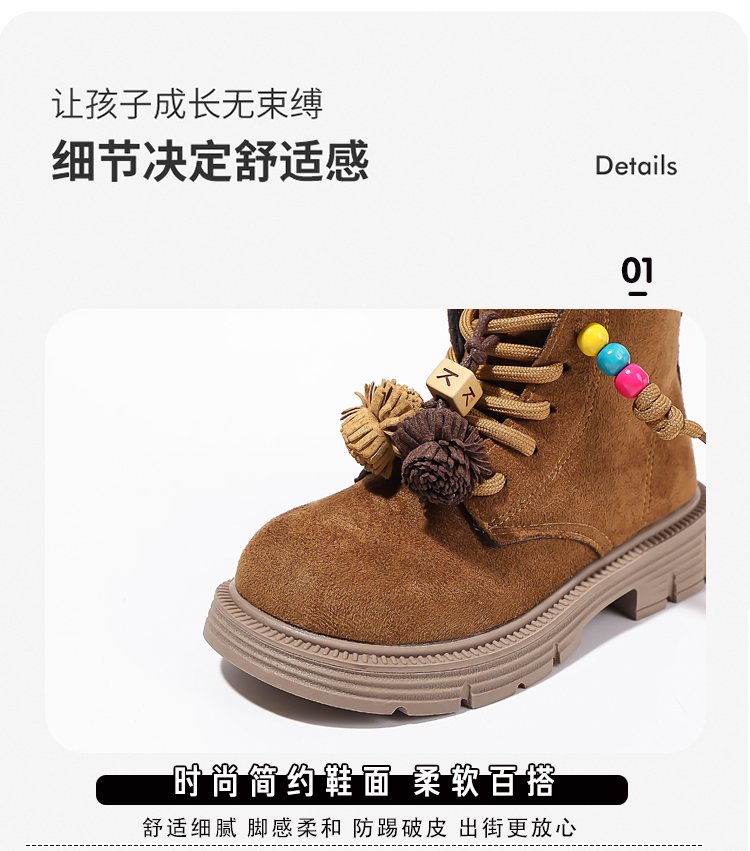详情图4