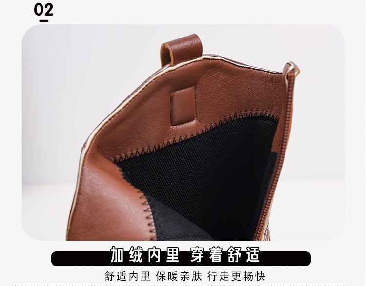 详情图1