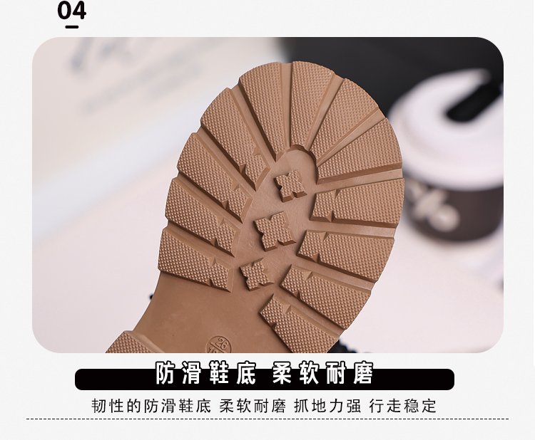 详情图4