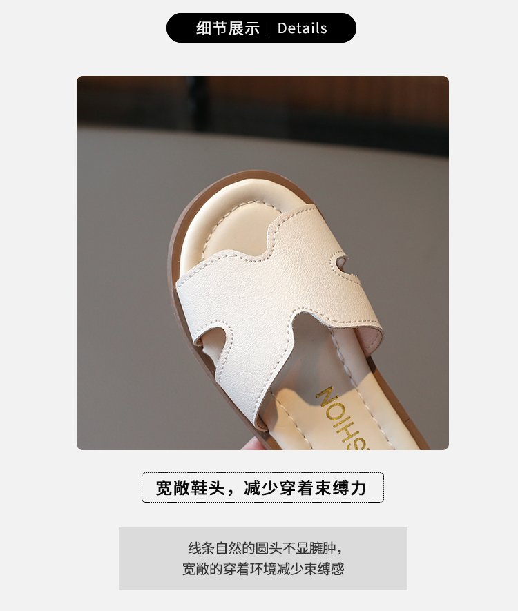 详情图1