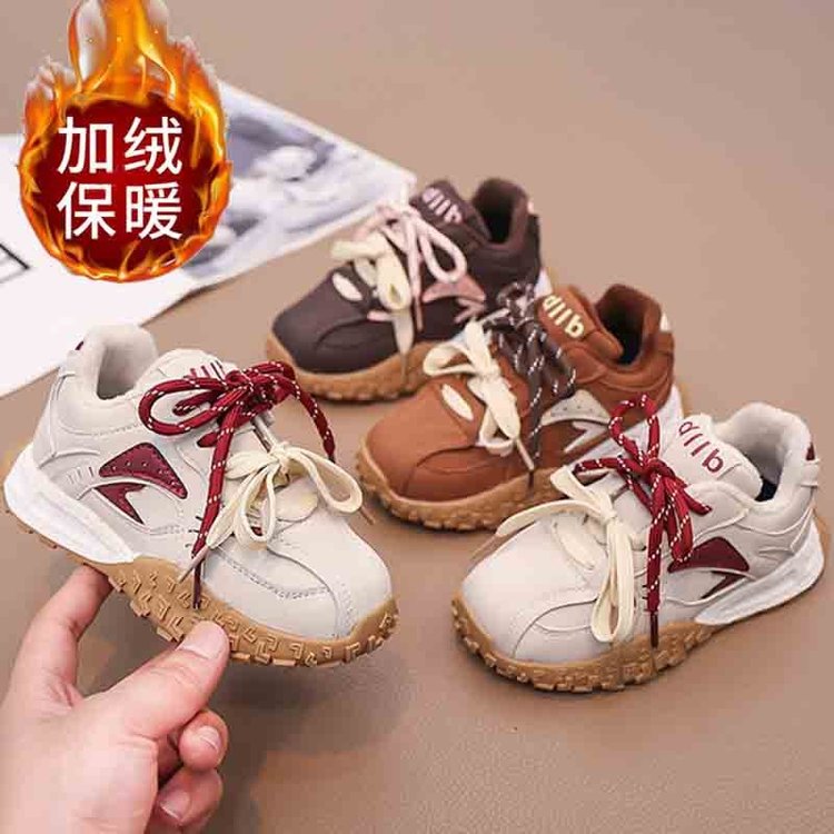 小米布 XXX-139