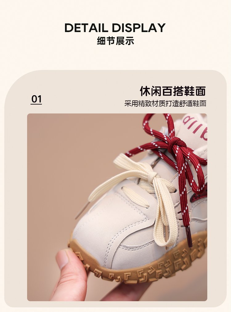 详情图1