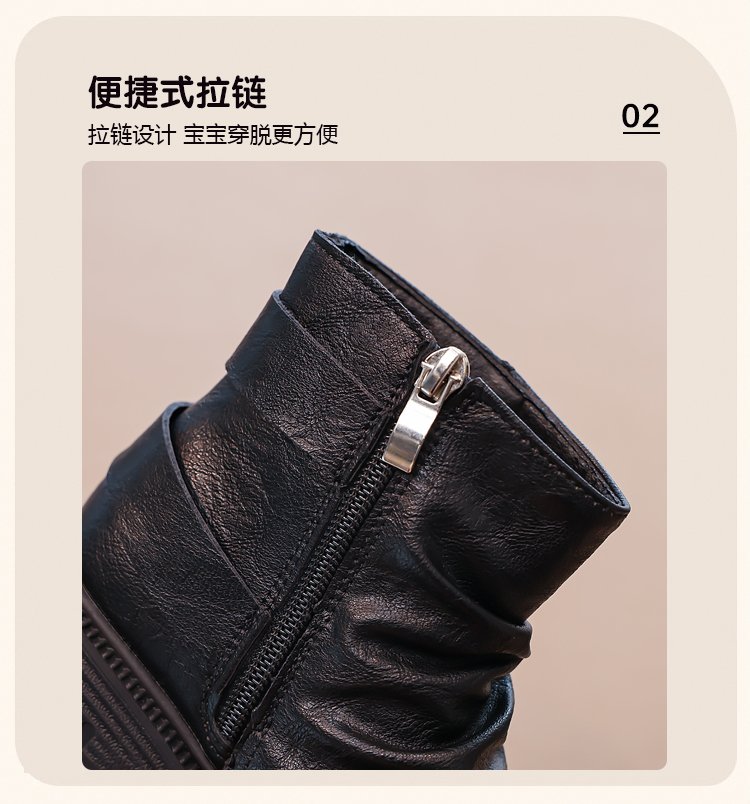 详情图4