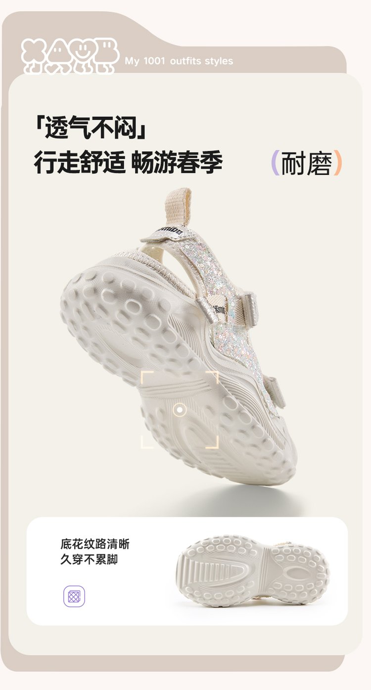 详情图4
