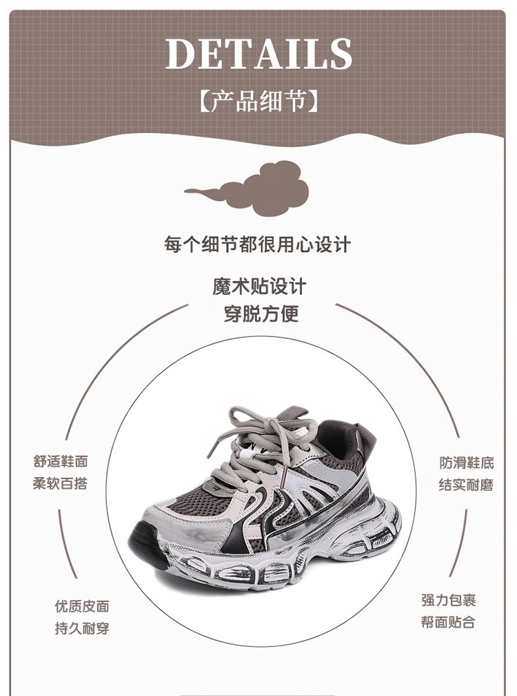 详情图9