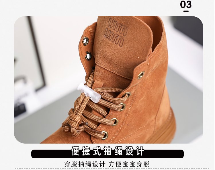 详情图1
