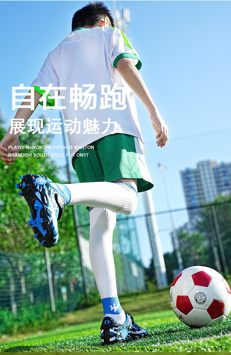 详情图5