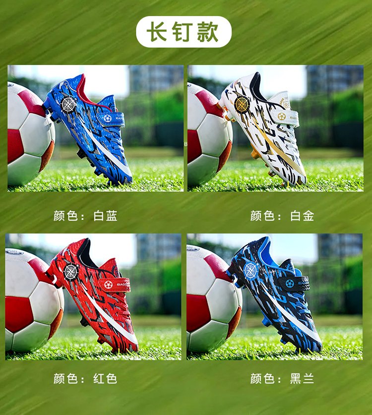 详情图8