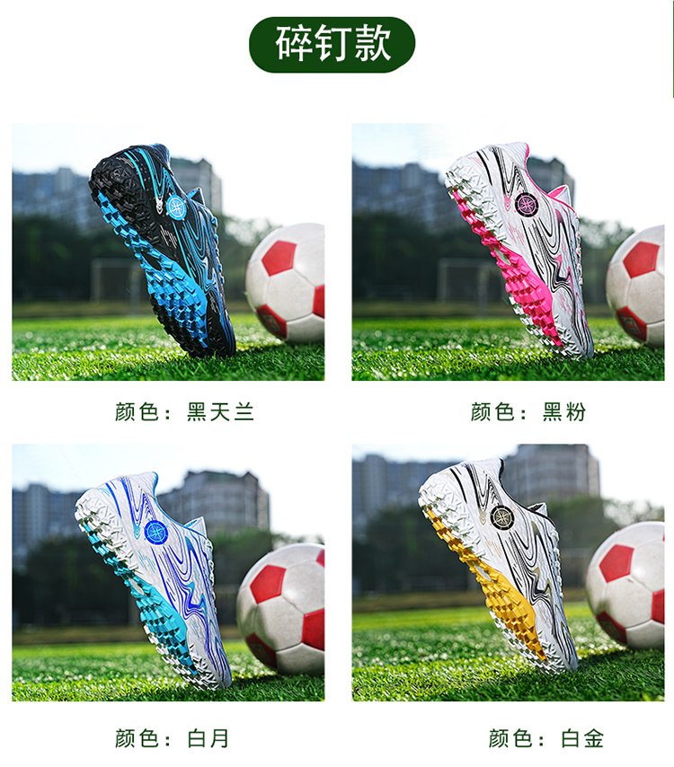 详情图7