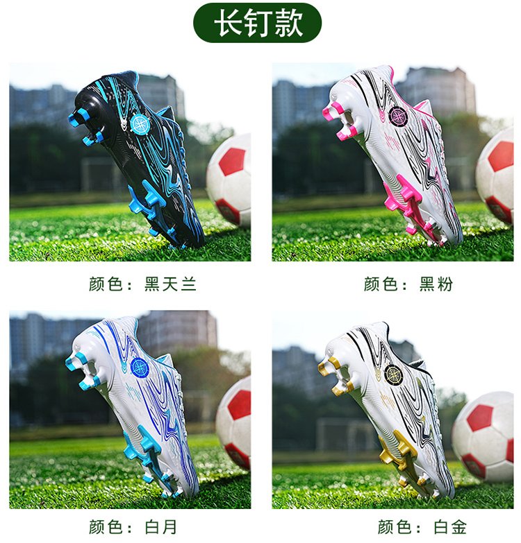 详情图8