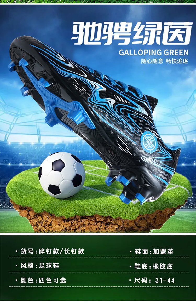 详情图6