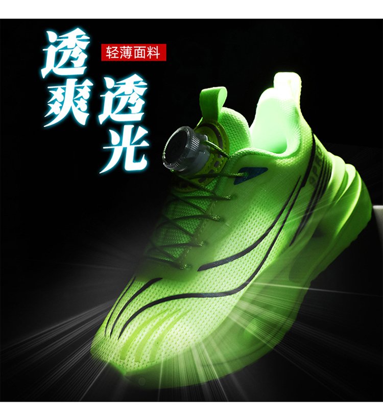 详情图5