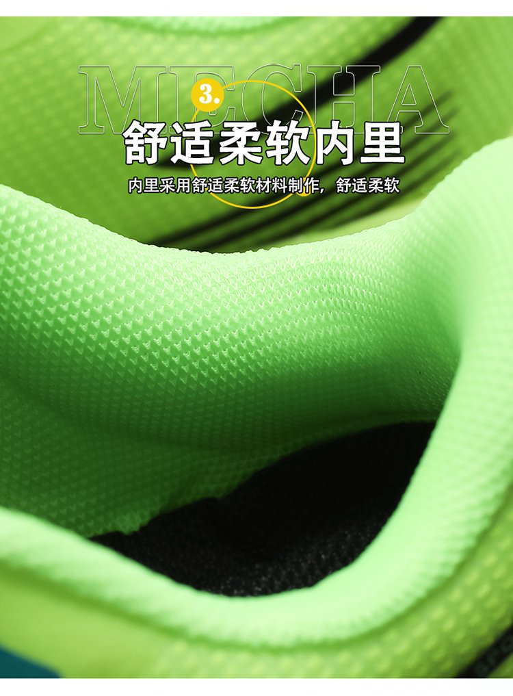 详情图9