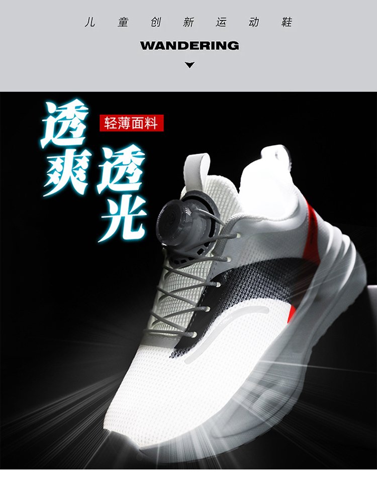 详情图3