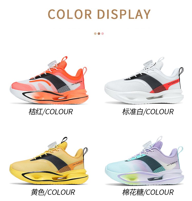 详情图5