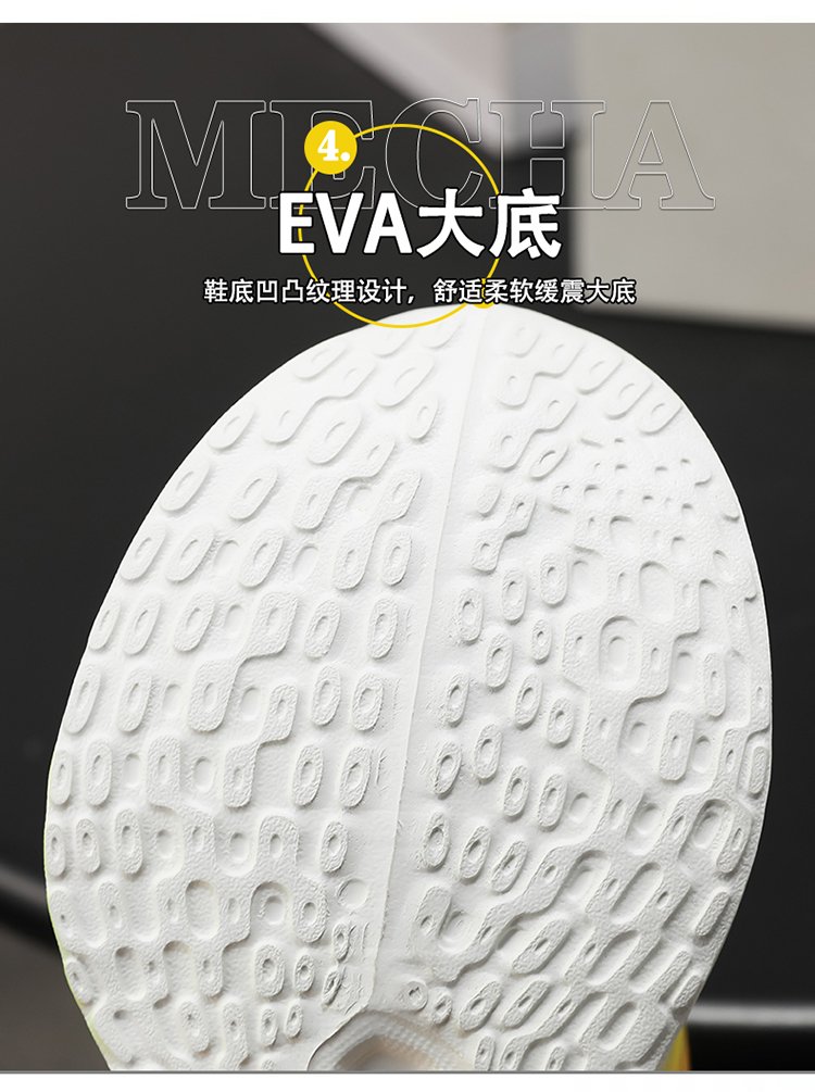 详情图9