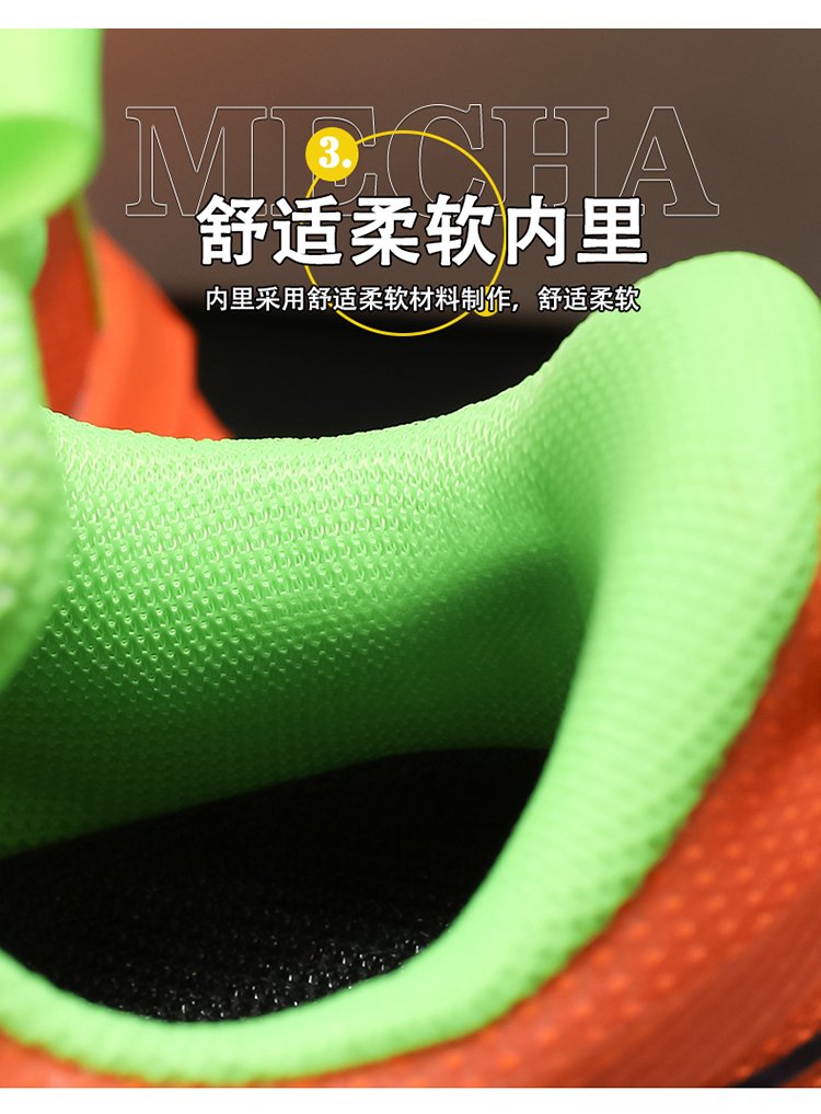 详情图8