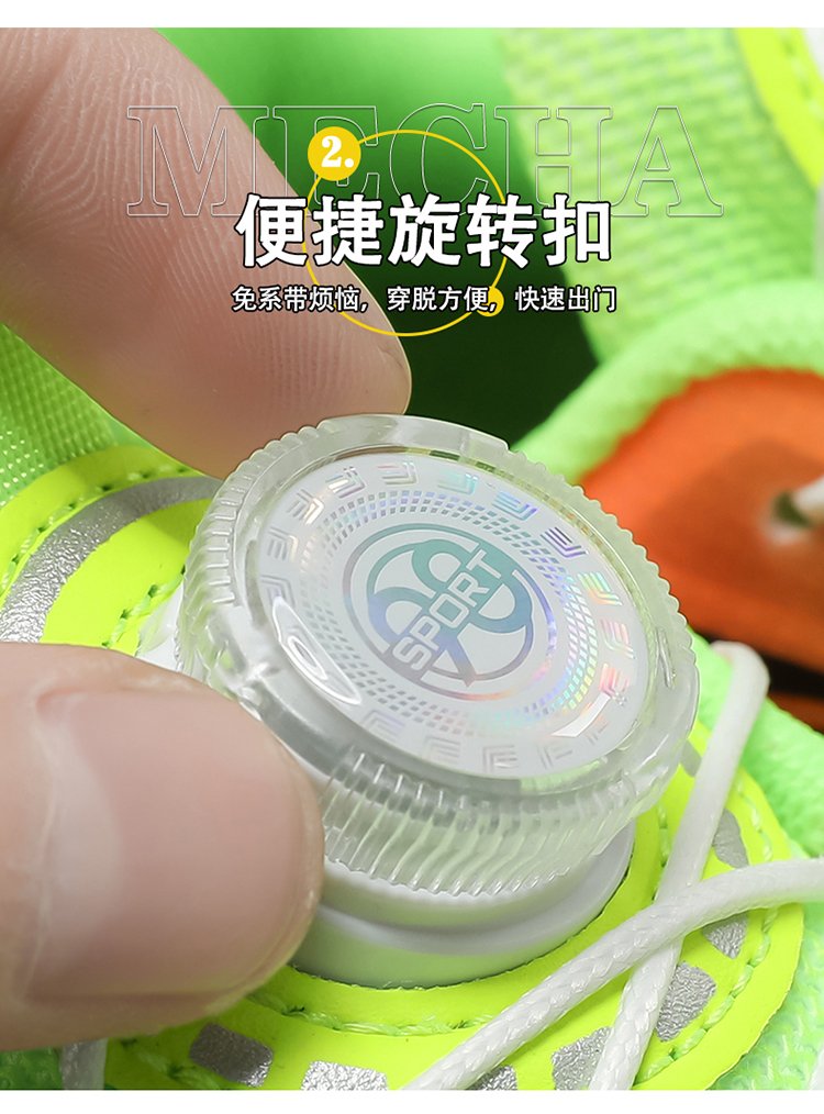 详情图7