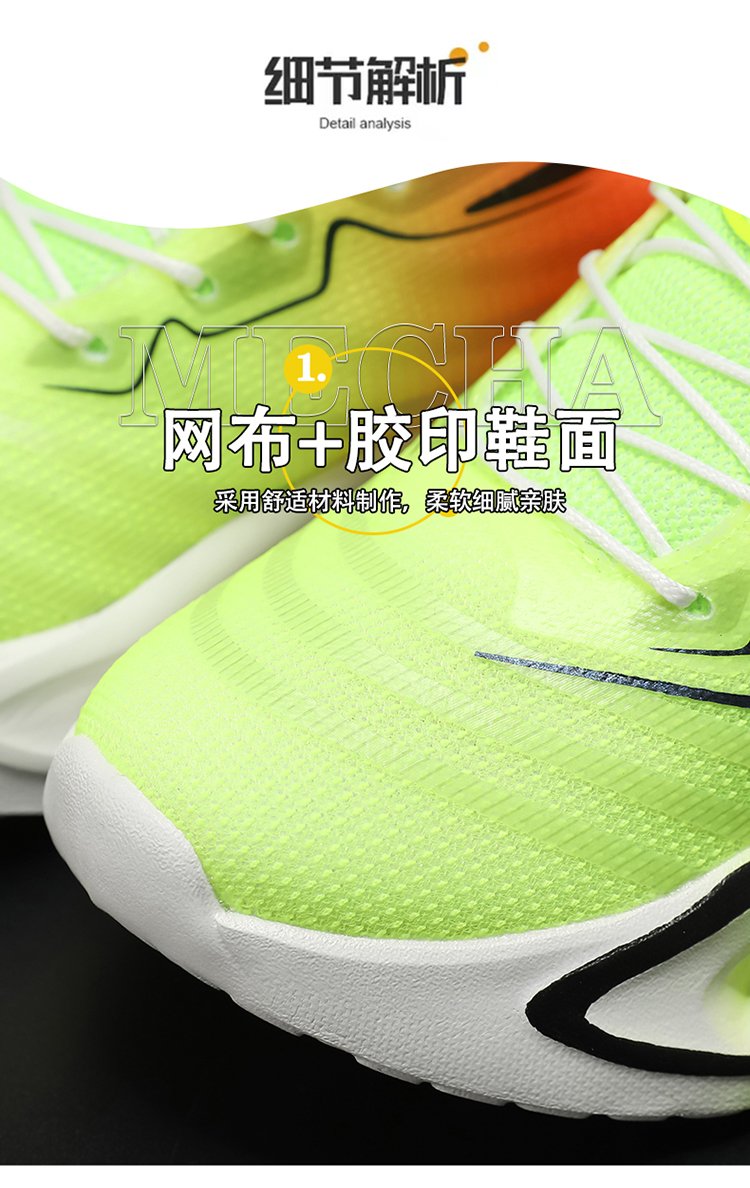 详情图6