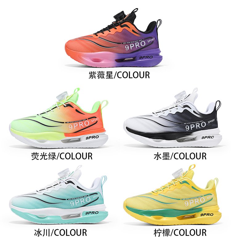 详情图5
