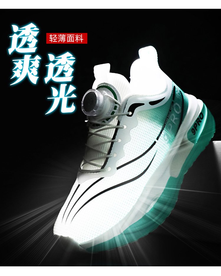 详情图4