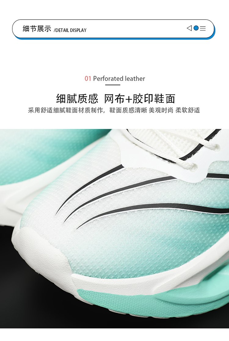 详情图8