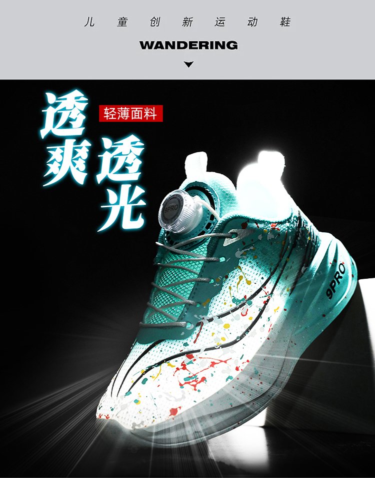 详情图3