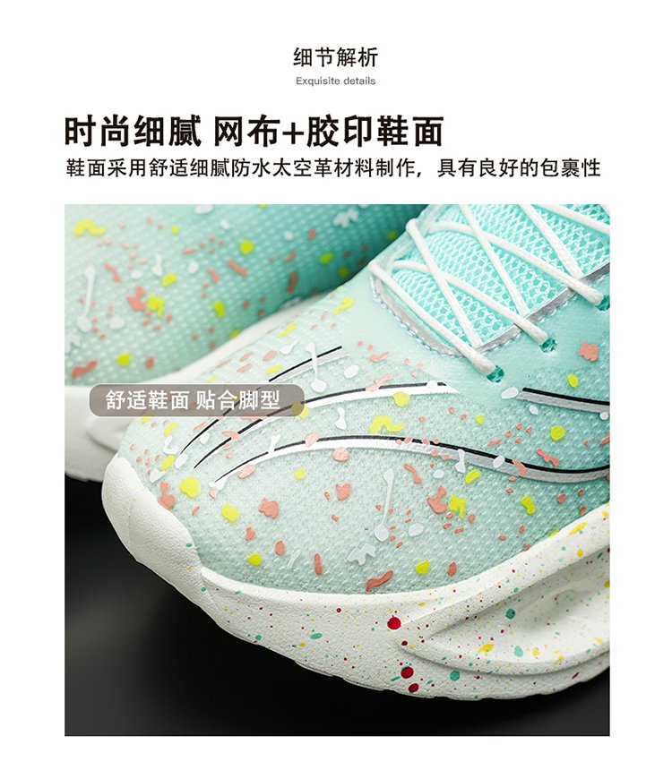 详情图7
