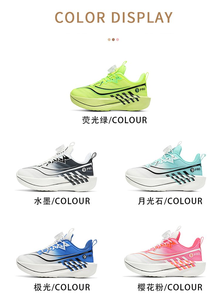 详情图4