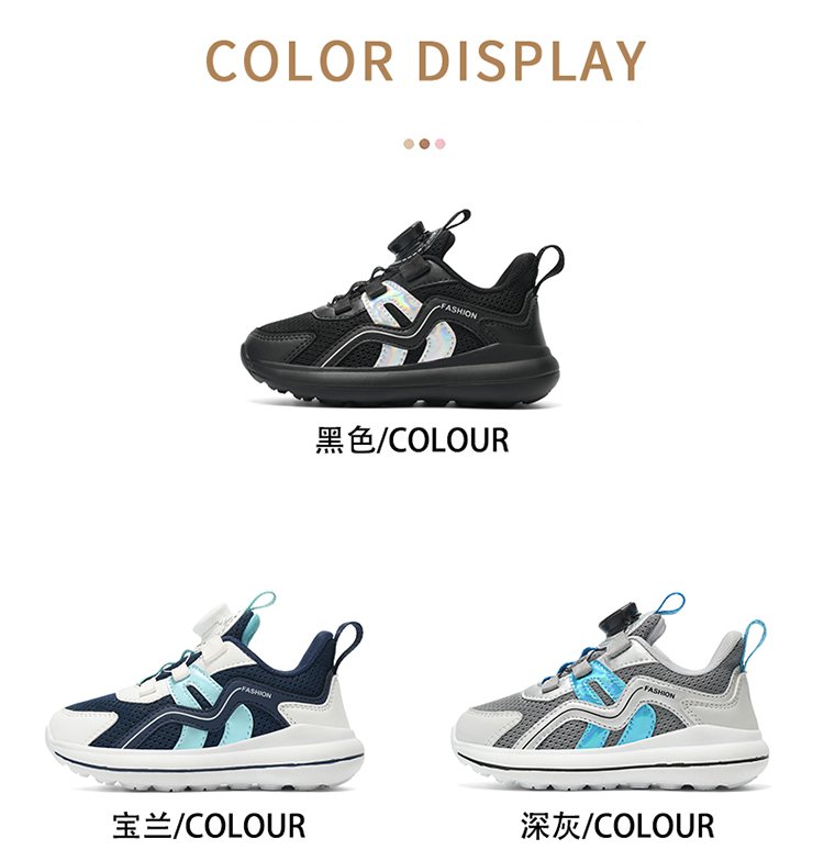 详情图5