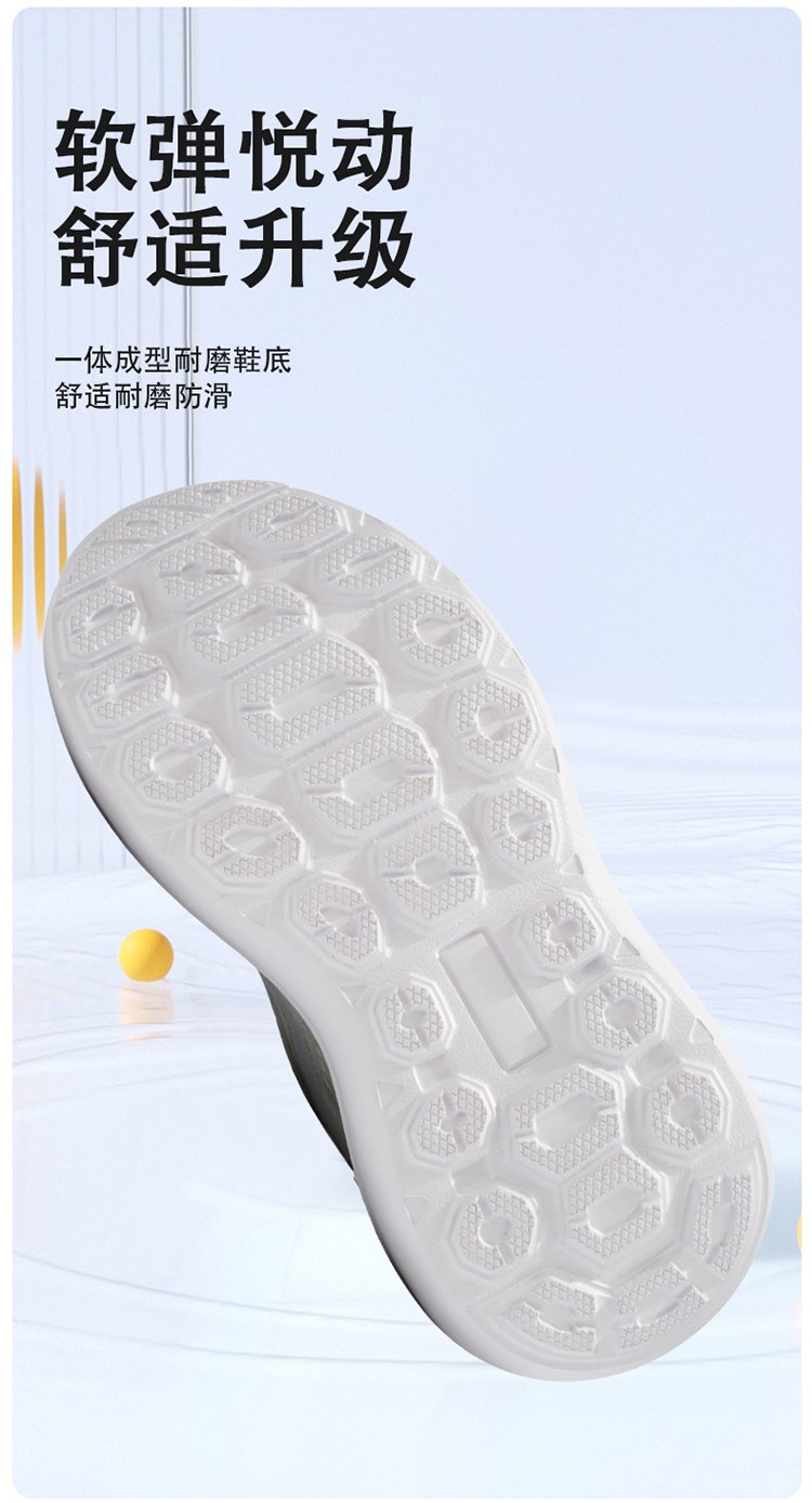 详情图5