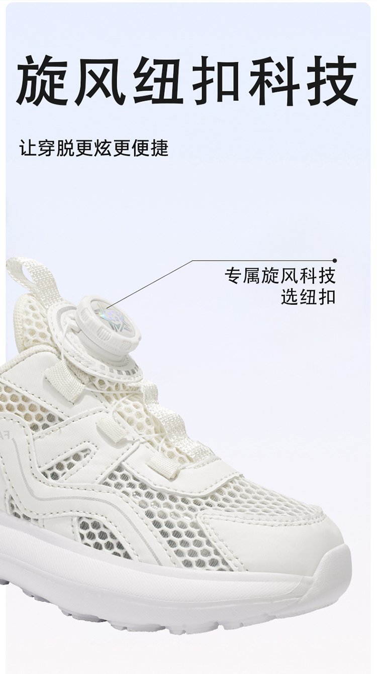 详情图3