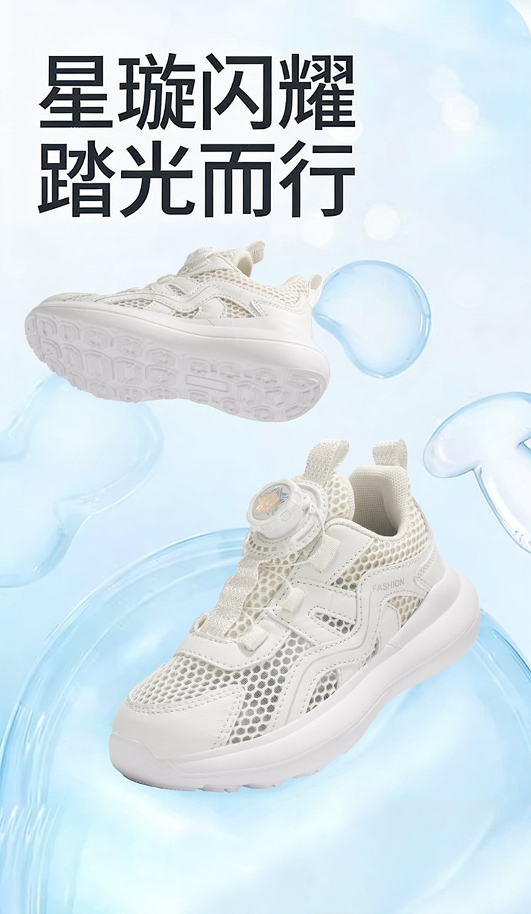 详情图2