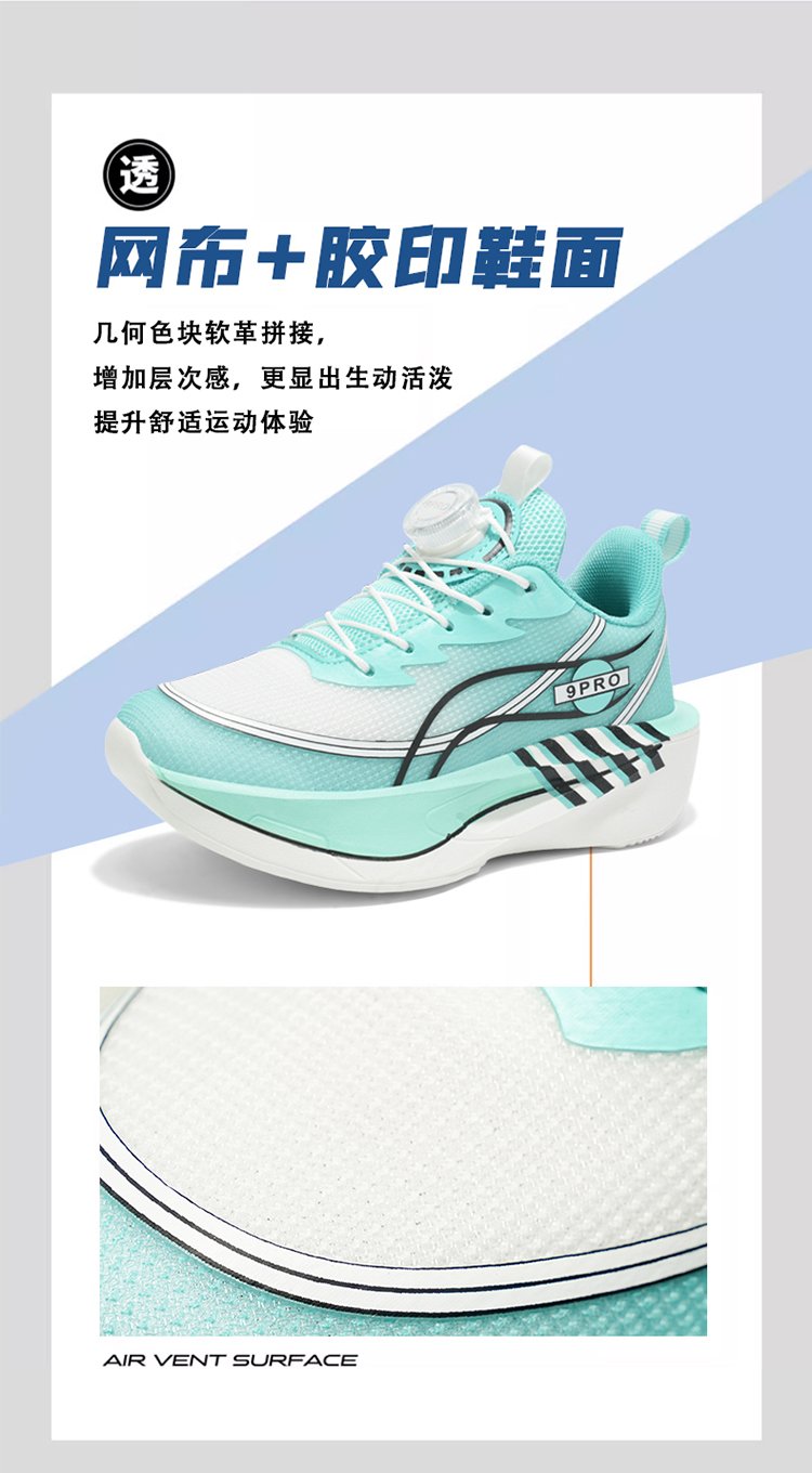 详情图5