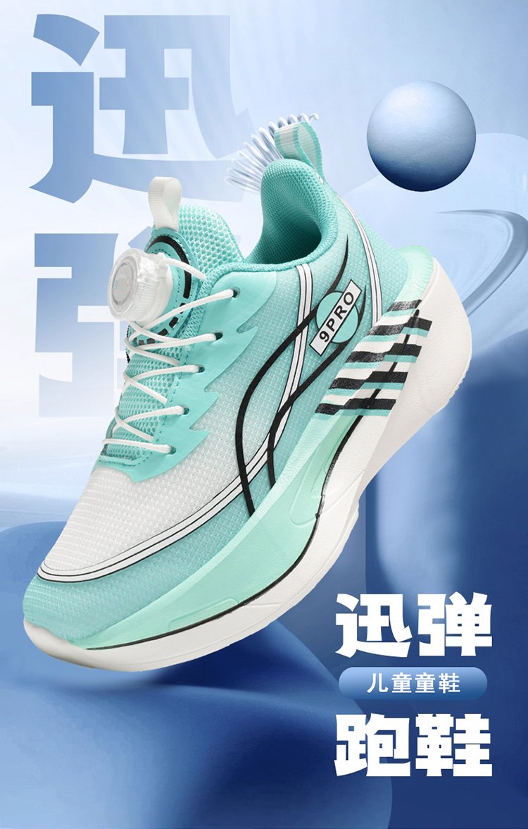 详情图2