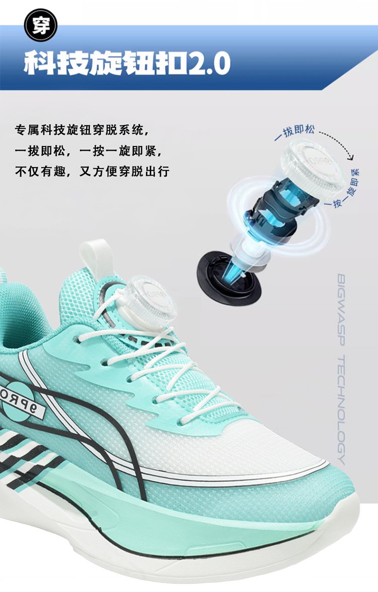 详情图4