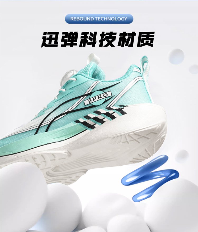 详情图3