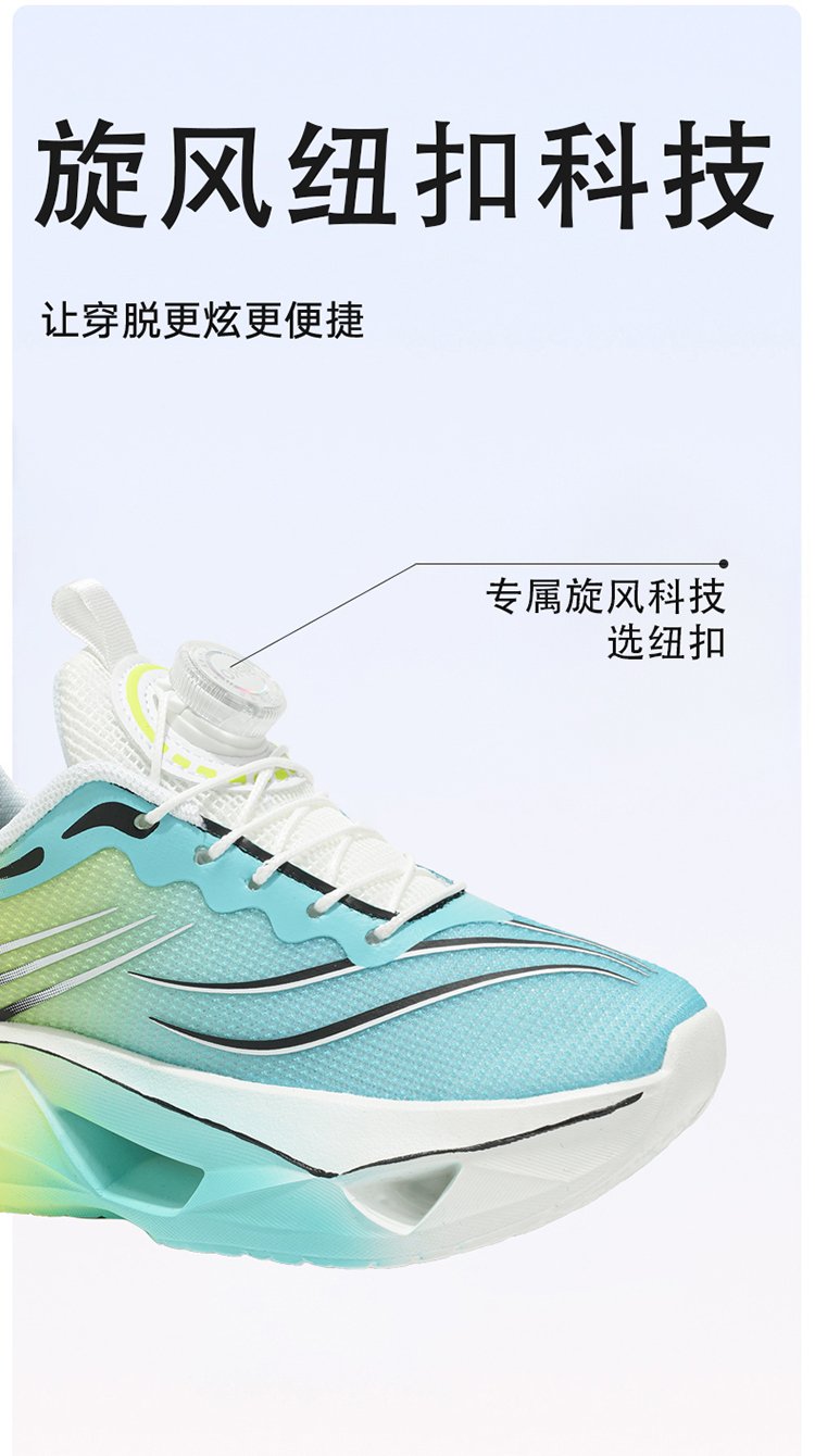详情图3