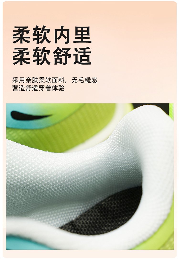 详情图6