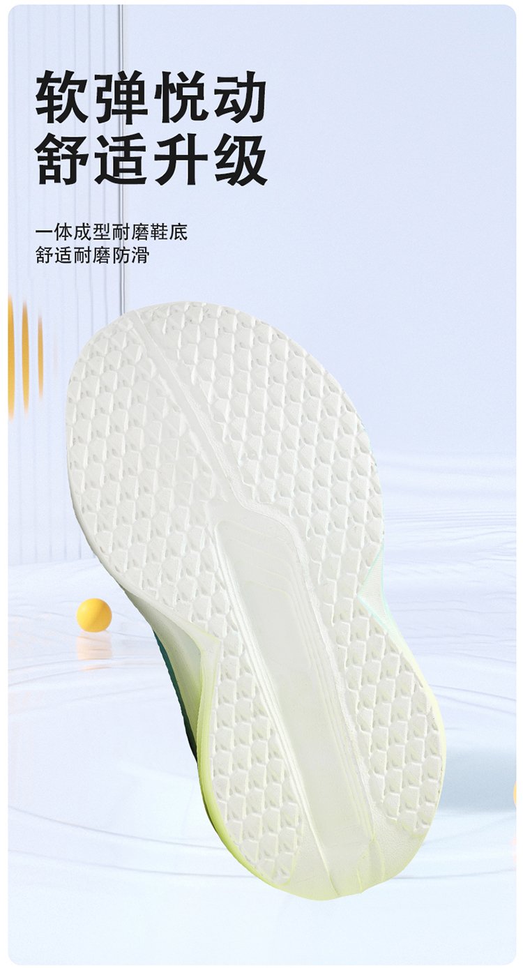 详情图5