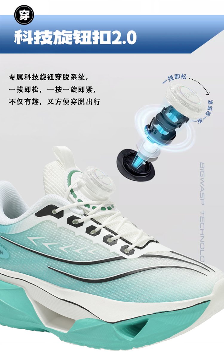 详情图4