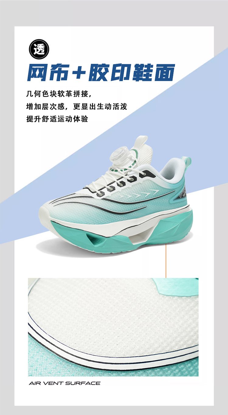 详情图5