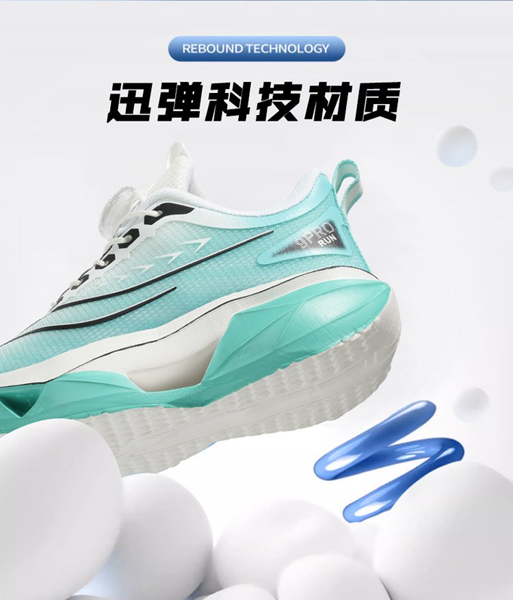 详情图3