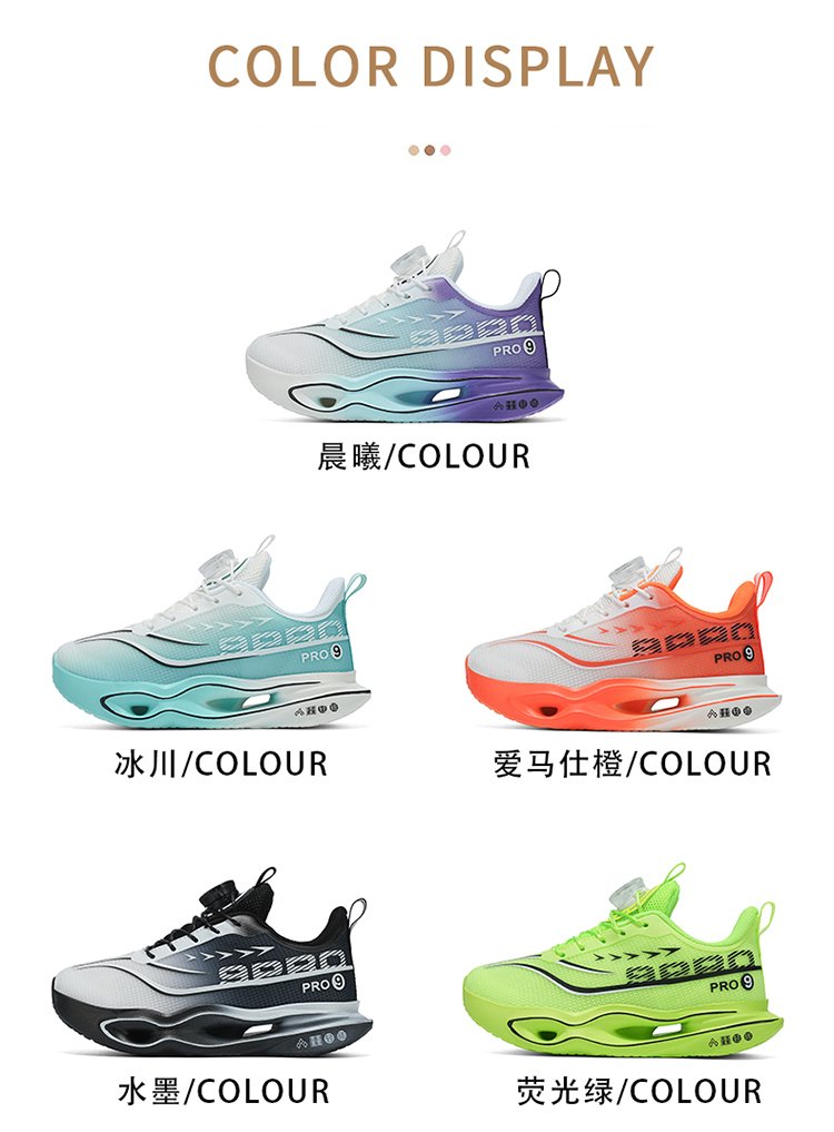 详情图4