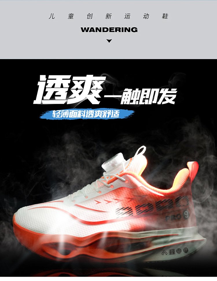 详情图3